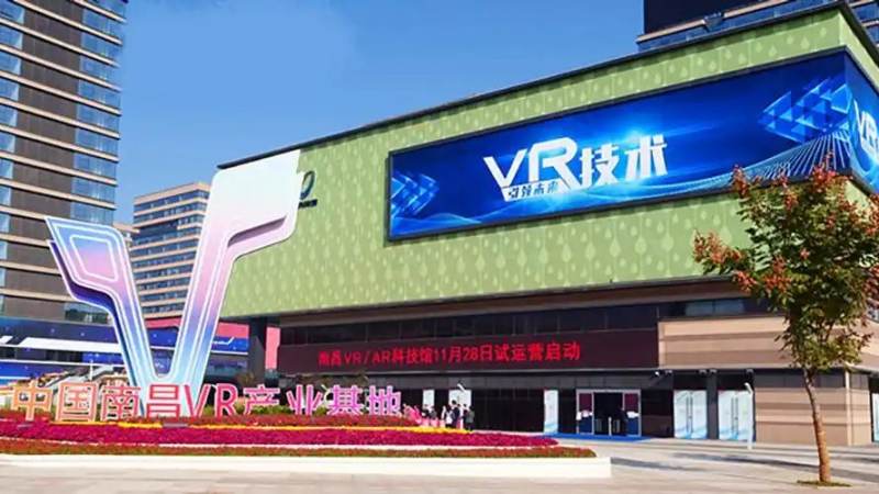 怎么选择适合新手的VR体验项目？避开头晕与操作门槛的实用思路